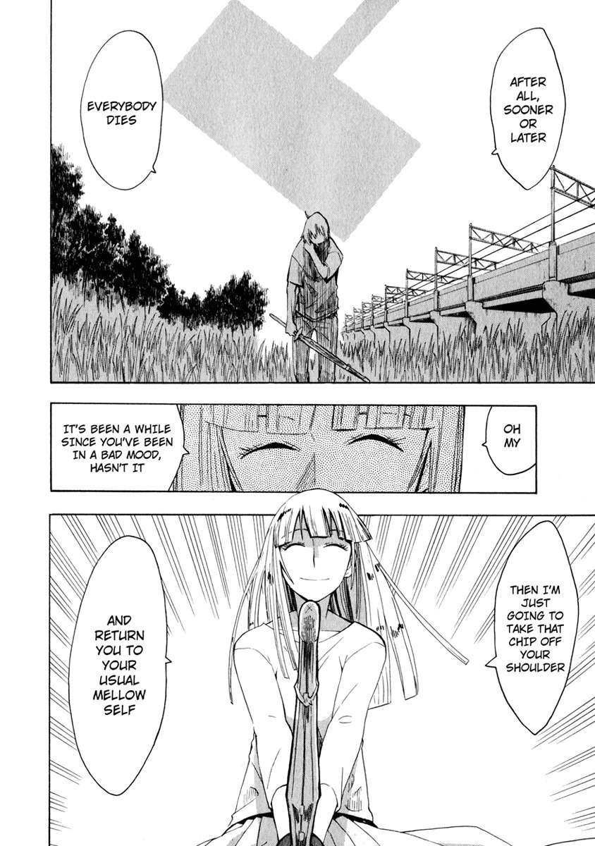 Wakusei no Samidare Chapter 24 page 33 - Chapter 24: Hakudou Yayoi and the Snake Knight