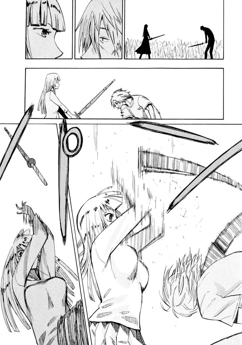 Wakusei no Samidare Chapter 24 page 34 - Chapter 24: Hakudou Yayoi and the Snake Knight