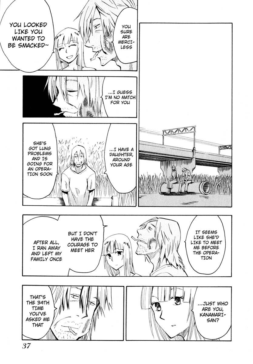 Wakusei no Samidare Chapter 24 page 37 - Chapter 24: Hakudou Yayoi and the Snake Knight