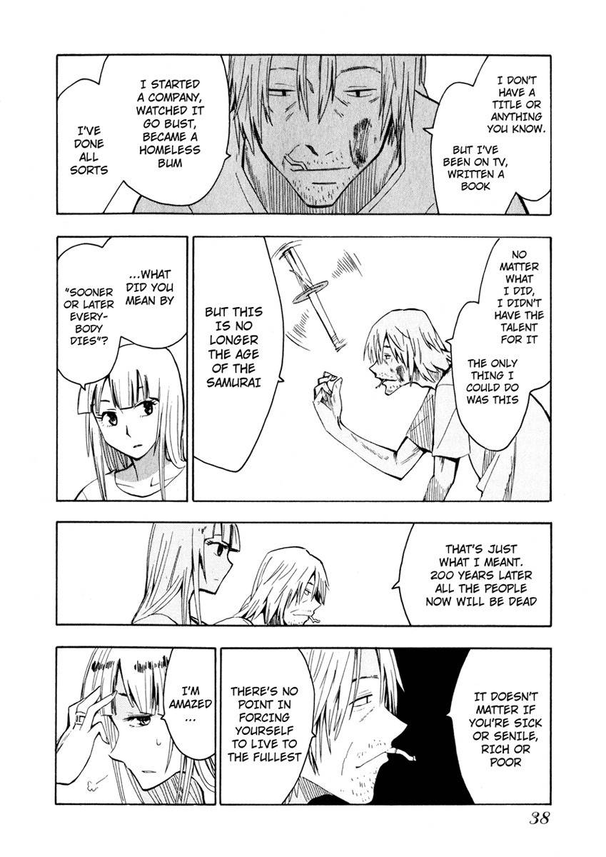 Wakusei no Samidare Chapter 24 page 38 - Chapter 24: Hakudou Yayoi and the Snake Knight