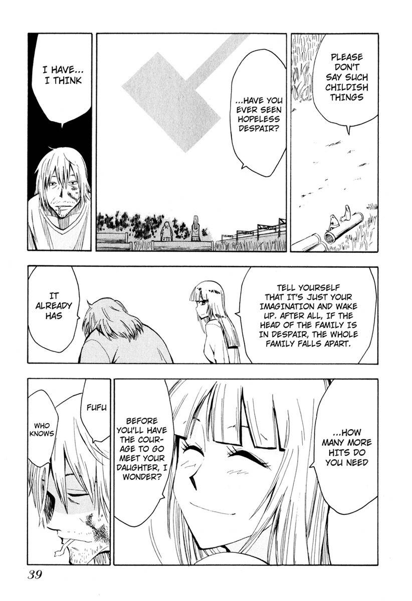 Wakusei no Samidare Chapter 24 page 39 - Chapter 24: Hakudou Yayoi and the Snake Knight