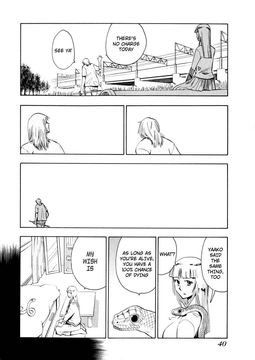 Wakusei no Samidare Chapter 24 page 40 - Chapter 24: Hakudou Yayoi and the Snake Knight