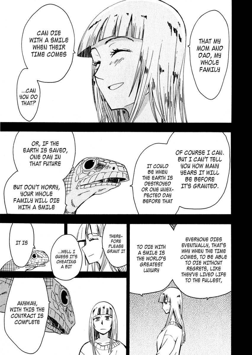 Wakusei no Samidare Chapter 24 page 41 - Chapter 24: Hakudou Yayoi and the Snake Knight