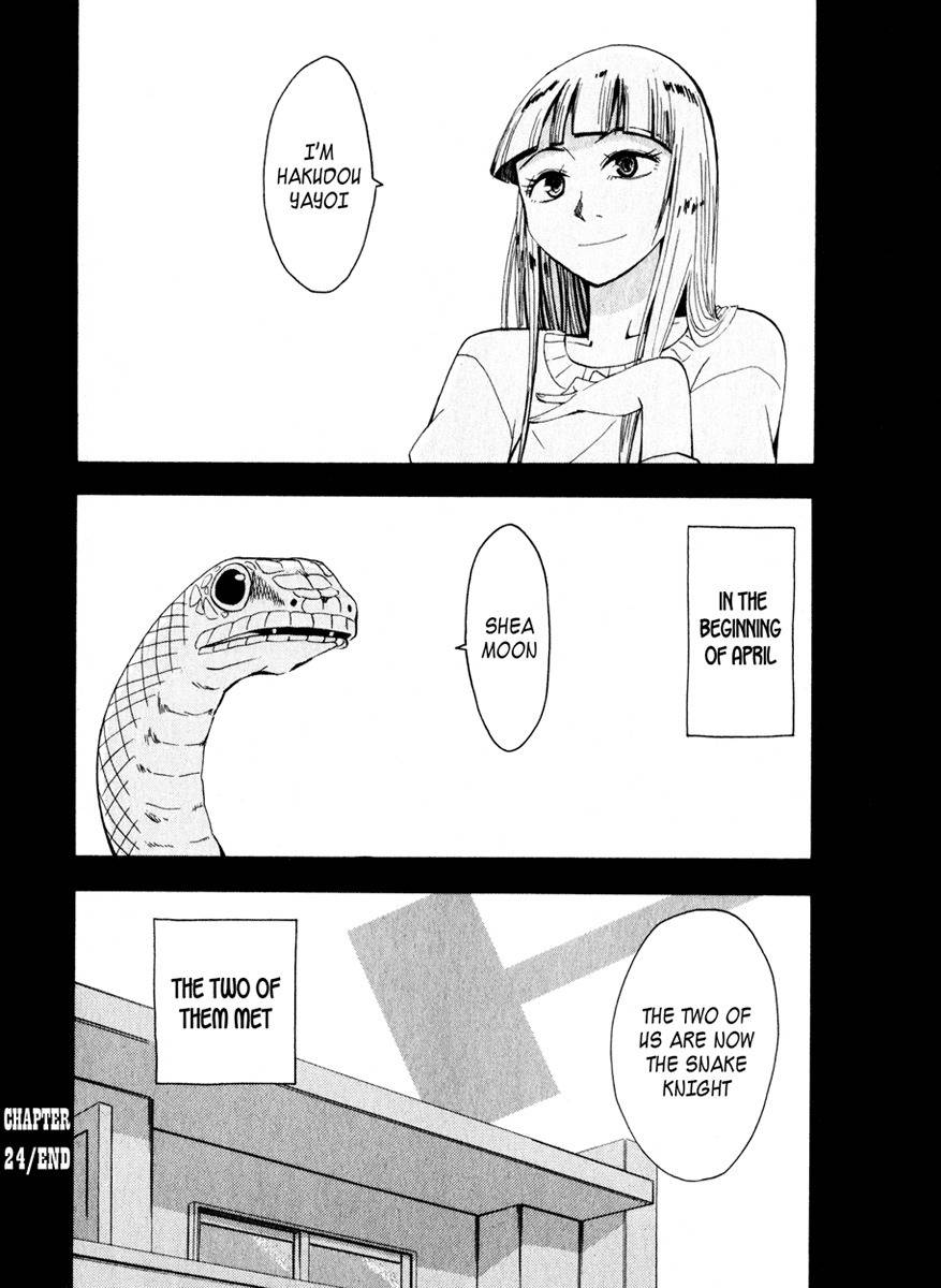 Wakusei no Samidare Chapter 24 page 42 - Chapter 24: Hakudou Yayoi and the Snake Knight