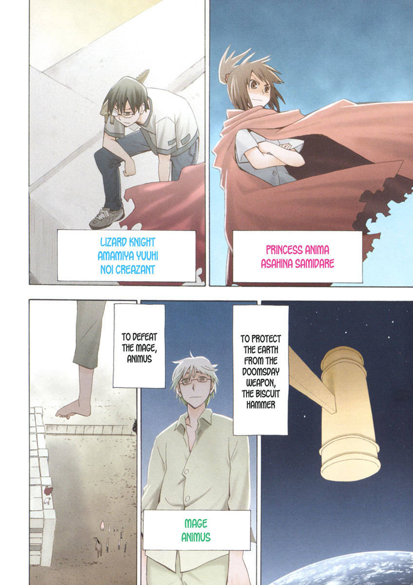 Wakusei no Samidare Chapter 24 page 7 - Chapter 24: Hakudou Yayoi and the Snake Knight