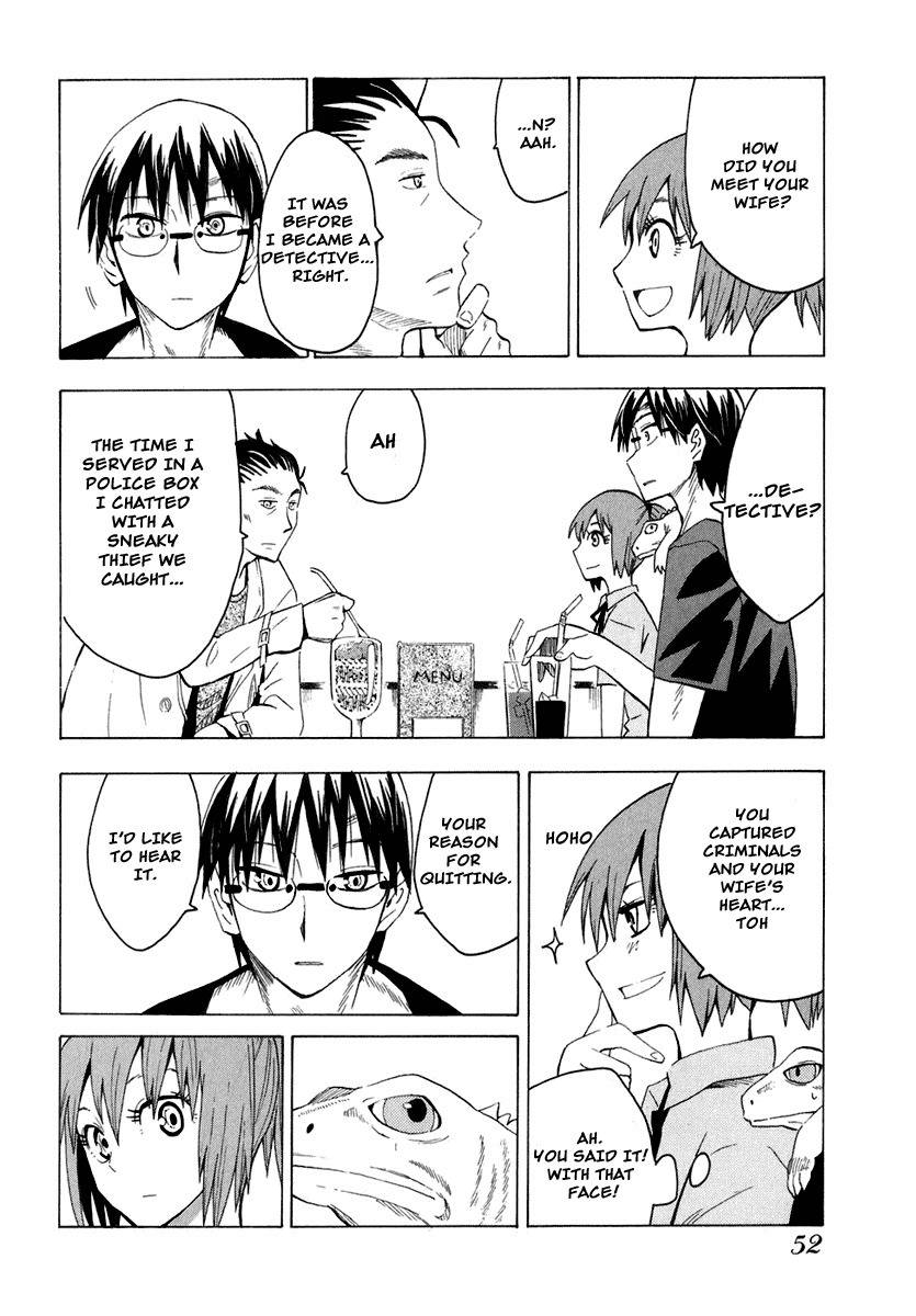 Wakusei no Samidare Chapter 25 page 10 - Chapter 25: A Man's Feelings and the Horse Knight