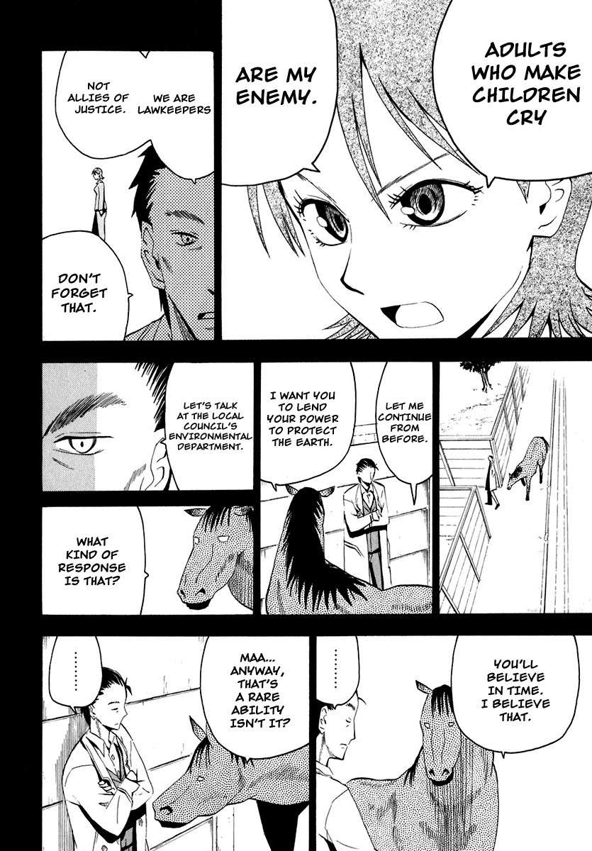 Wakusei no Samidare Chapter 25 page 18 - Chapter 25: A Man's Feelings and the Horse Knight