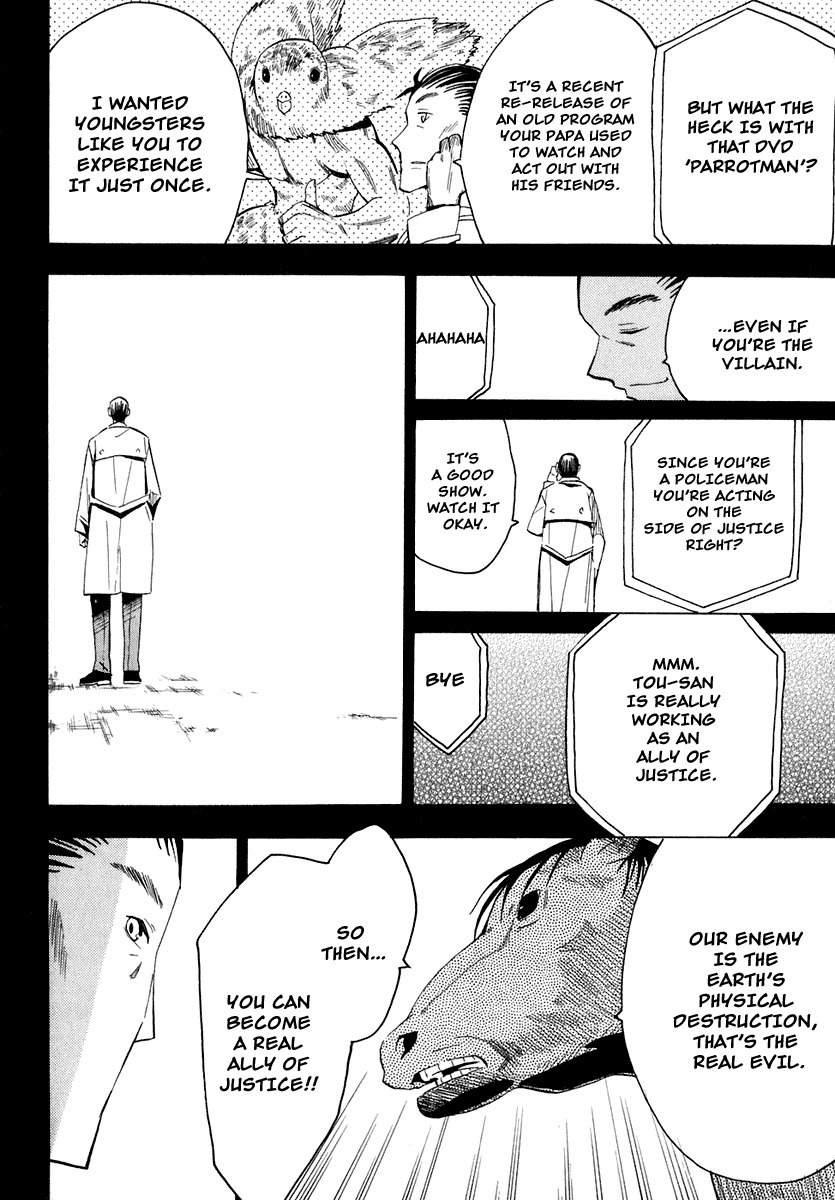 Wakusei no Samidare Chapter 25 page 28 - Chapter 25: A Man's Feelings and the Horse Knight