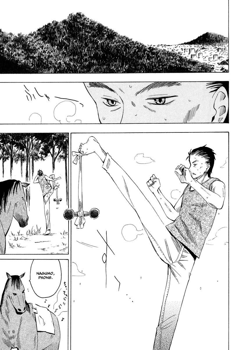 Wakusei no Samidare Chapter 25 page 5 - Chapter 25: A Man's Feelings and the Horse Knight