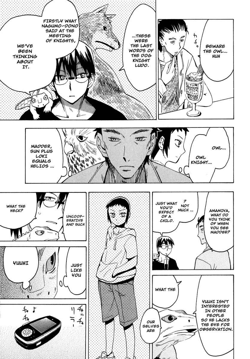 Wakusei no Samidare Chapter 25 page 7 - Chapter 25: A Man's Feelings and the Horse Knight