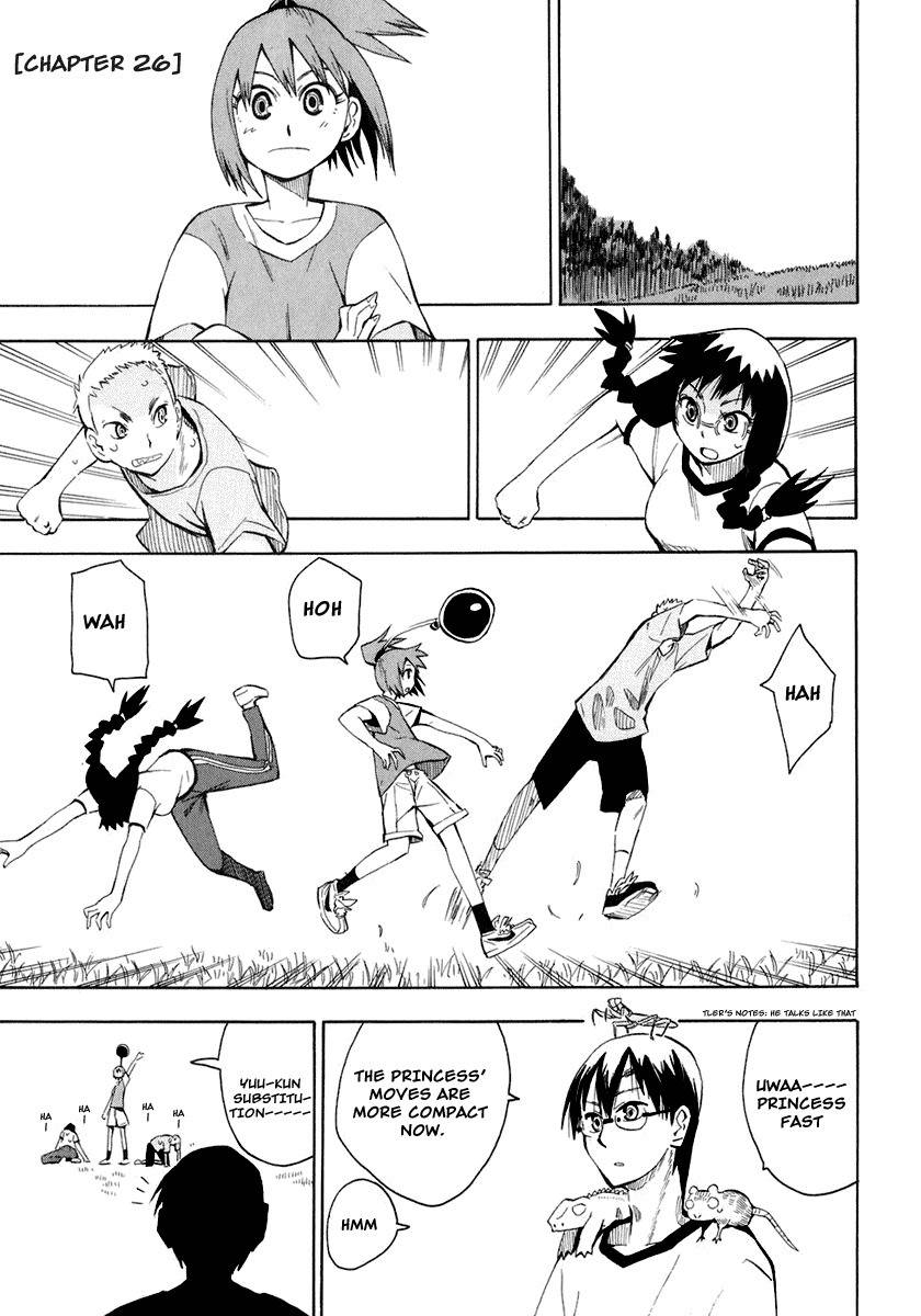 Wakusei no Samidare Chapter 26 page 1 - Chapter 26: Kusakabe Tarou and the Mouse Knight
