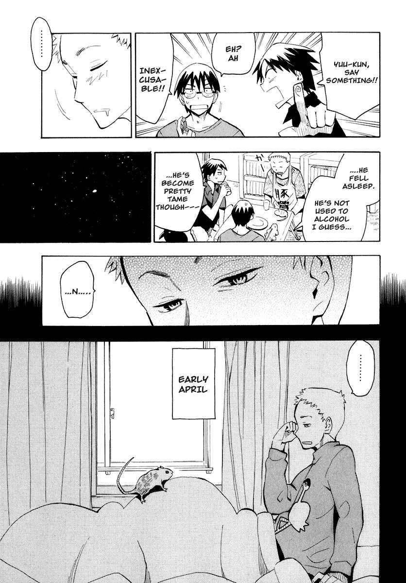 Wakusei no Samidare Chapter 26 page 11 - Chapter 26: Kusakabe Tarou and the Mouse Knight