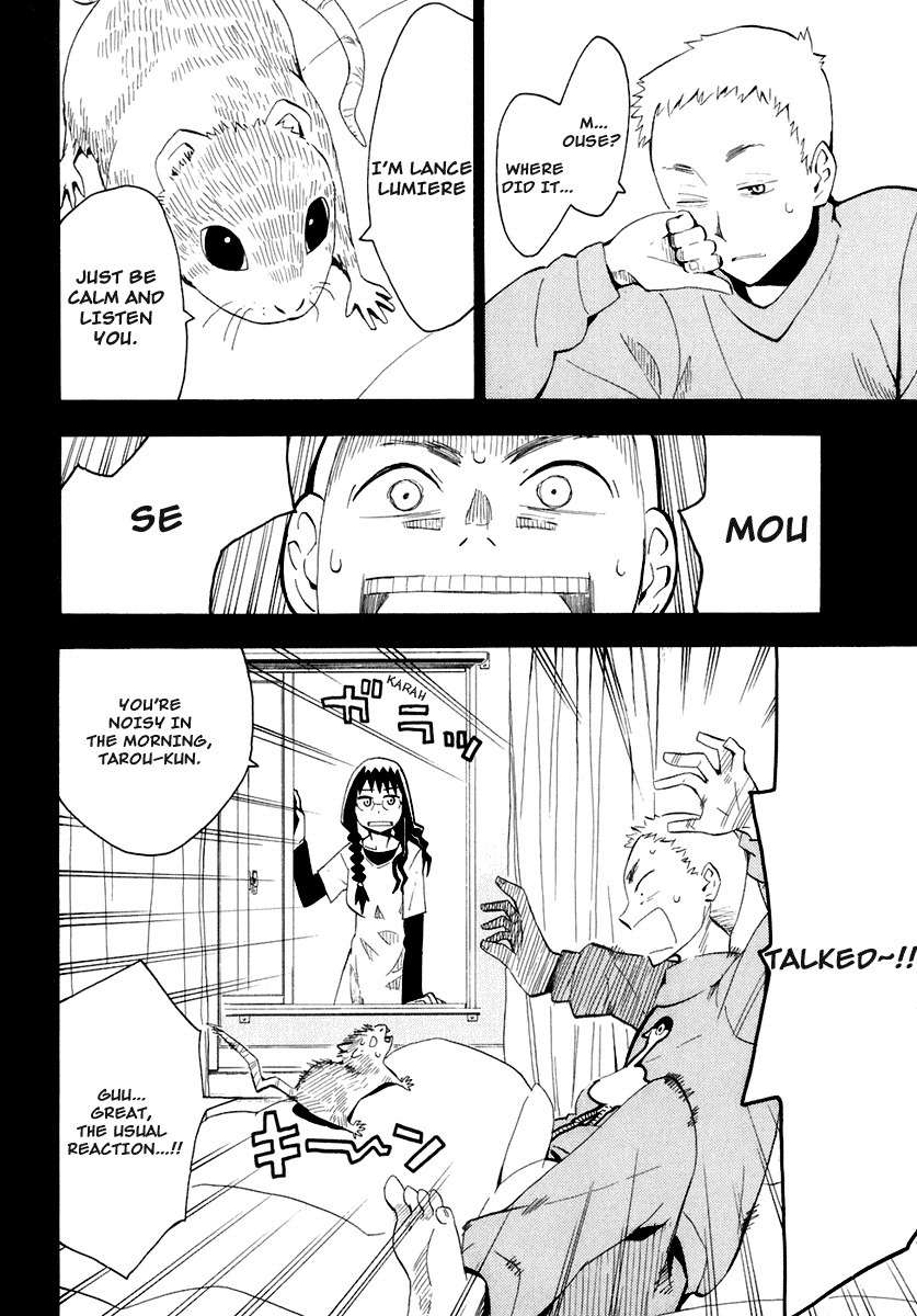 Wakusei no Samidare Chapter 26 page 12 - Chapter 26: Kusakabe Tarou and the Mouse Knight