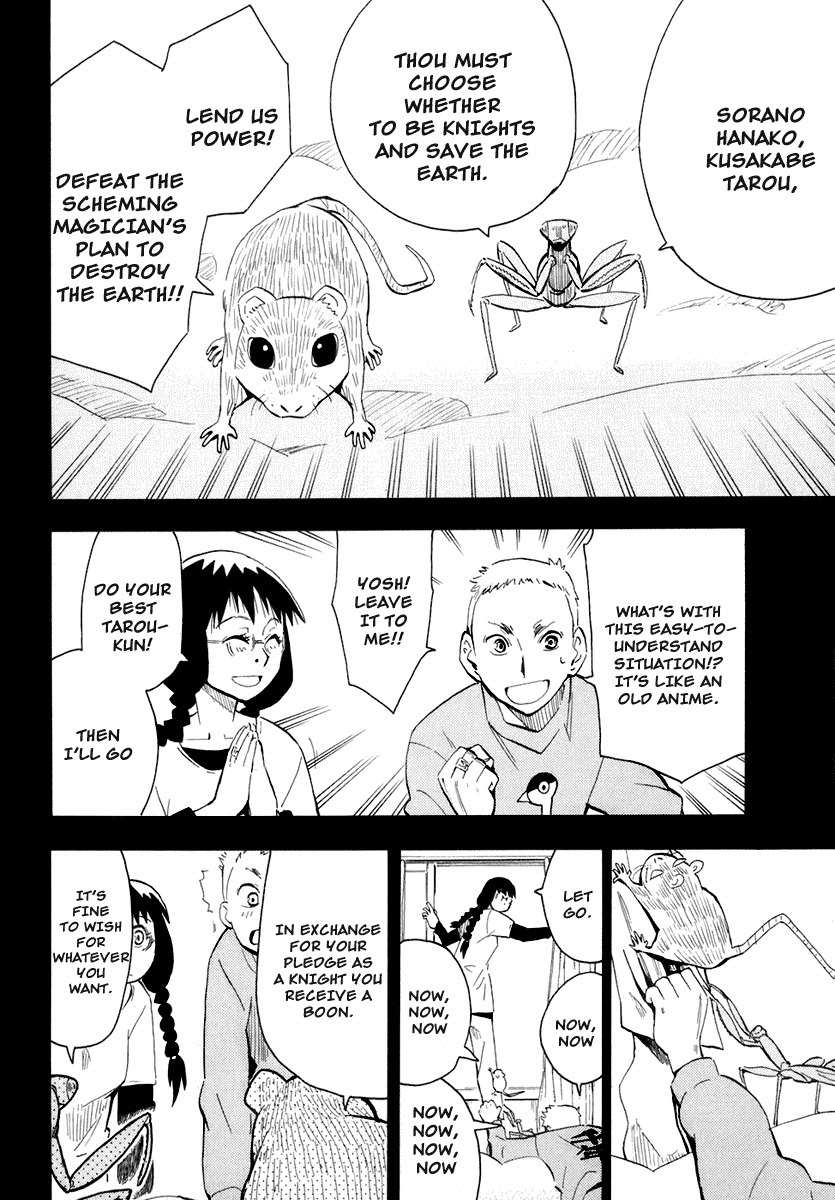 Wakusei no Samidare Chapter 26 page 14 - Chapter 26: Kusakabe Tarou and the Mouse Knight