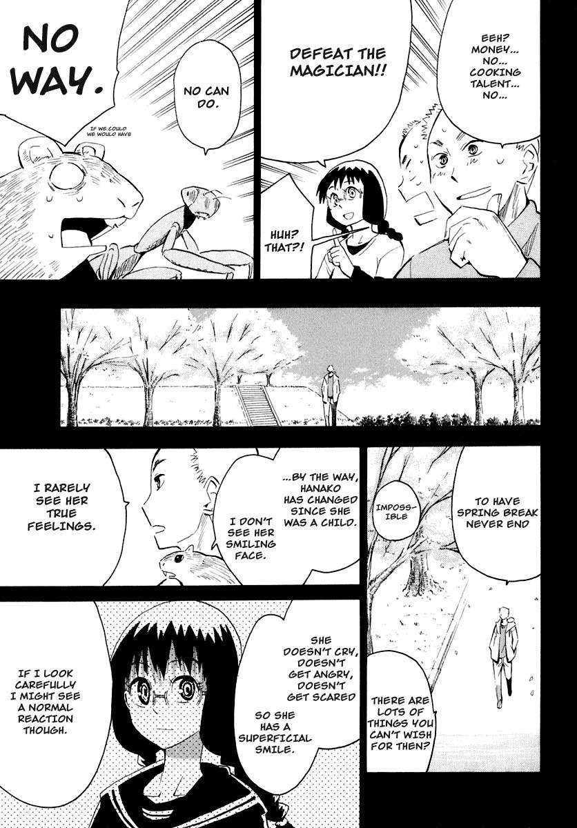 Wakusei no Samidare Chapter 26 page 15 - Chapter 26: Kusakabe Tarou and the Mouse Knight