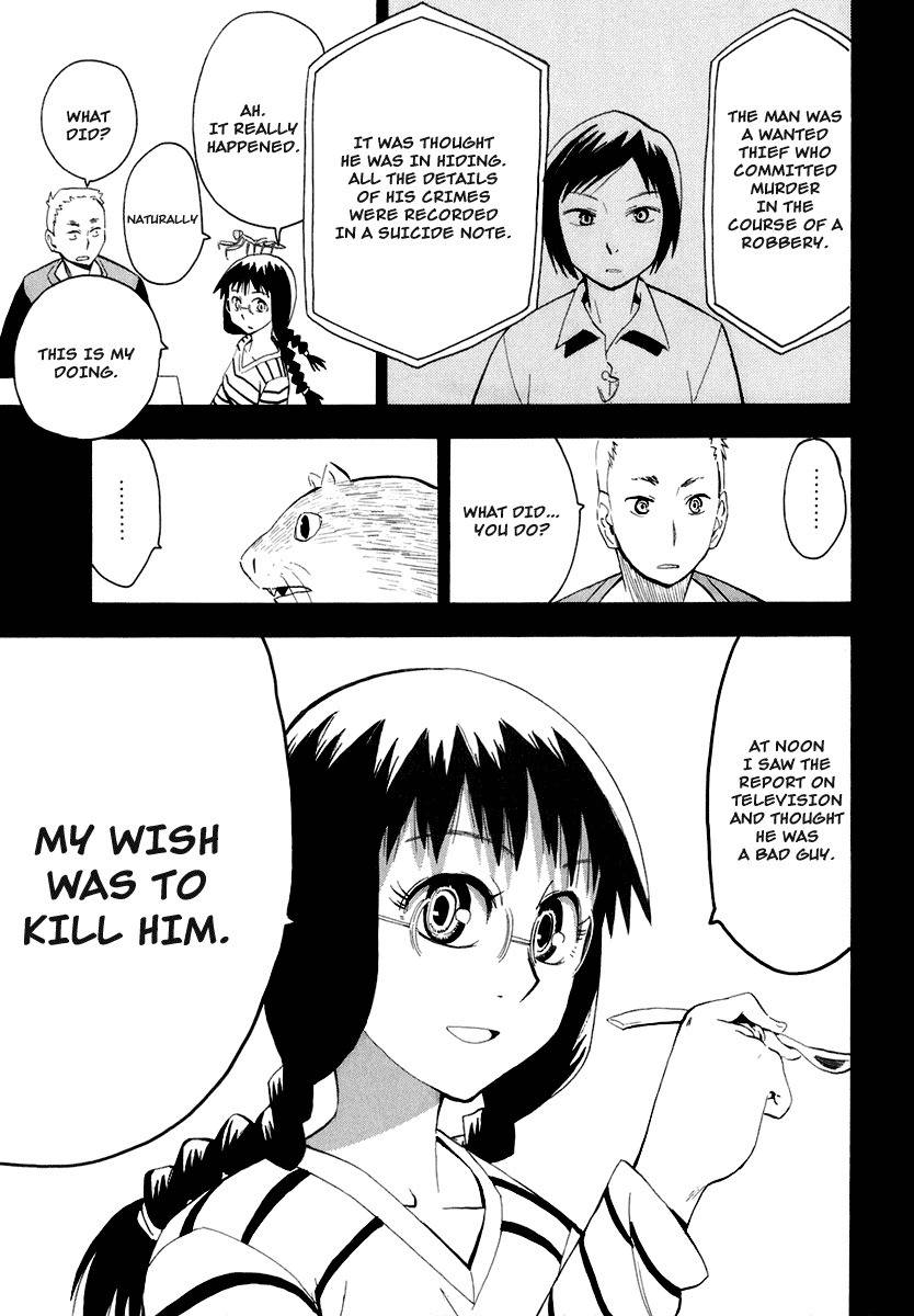 Wakusei no Samidare Chapter 26 page 19 - Chapter 26: Kusakabe Tarou and the Mouse Knight