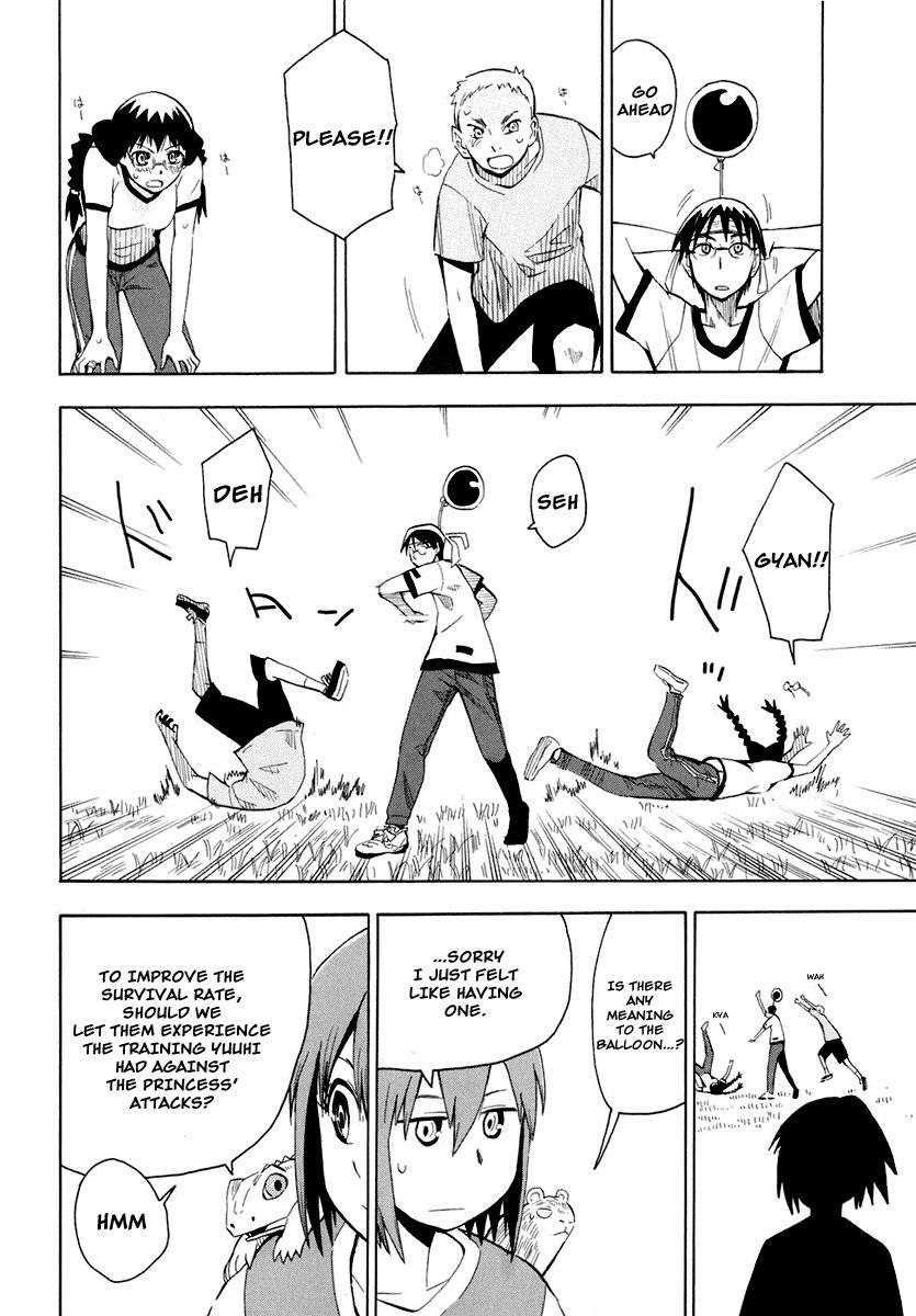 Wakusei no Samidare Chapter 26 page 2 - Chapter 26: Kusakabe Tarou and the Mouse Knight