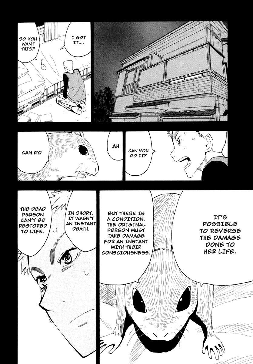 Wakusei no Samidare Chapter 26 page 22 - Chapter 26: Kusakabe Tarou and the Mouse Knight