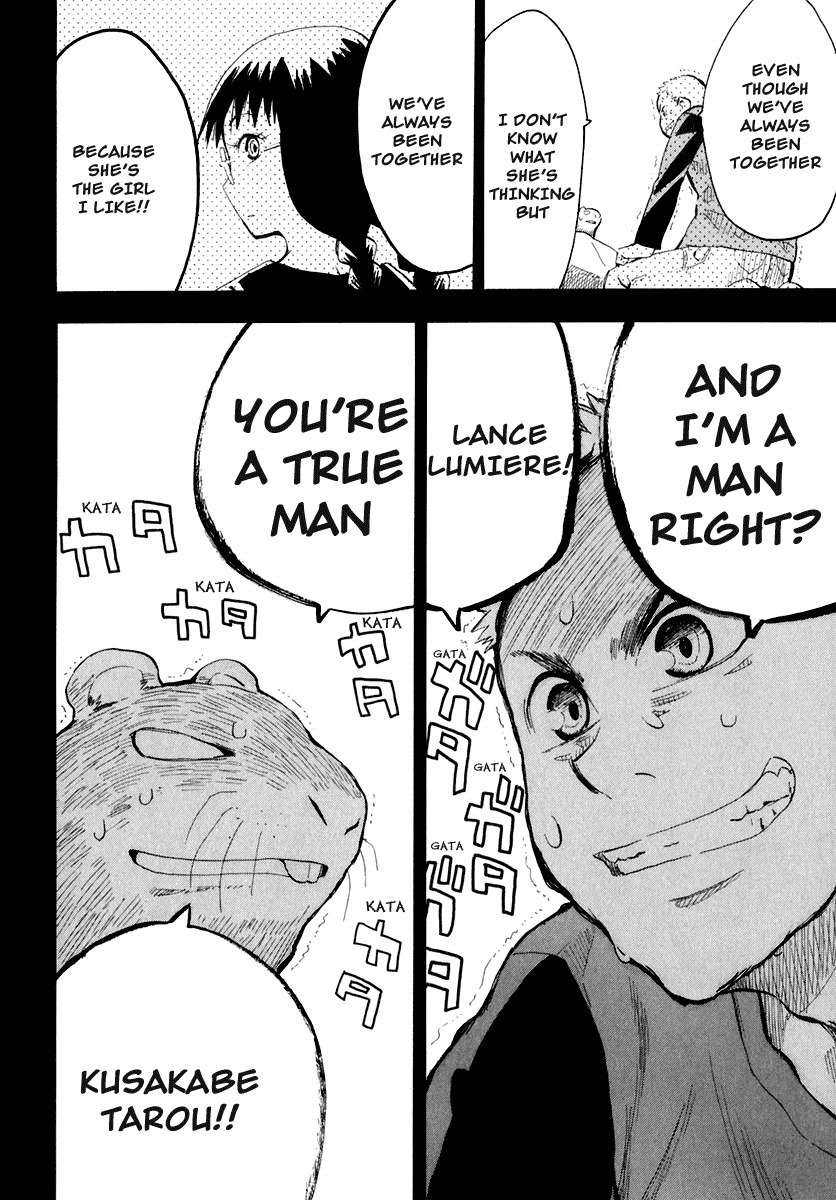 Wakusei no Samidare Chapter 26 page 24 - Chapter 26: Kusakabe Tarou and the Mouse Knight