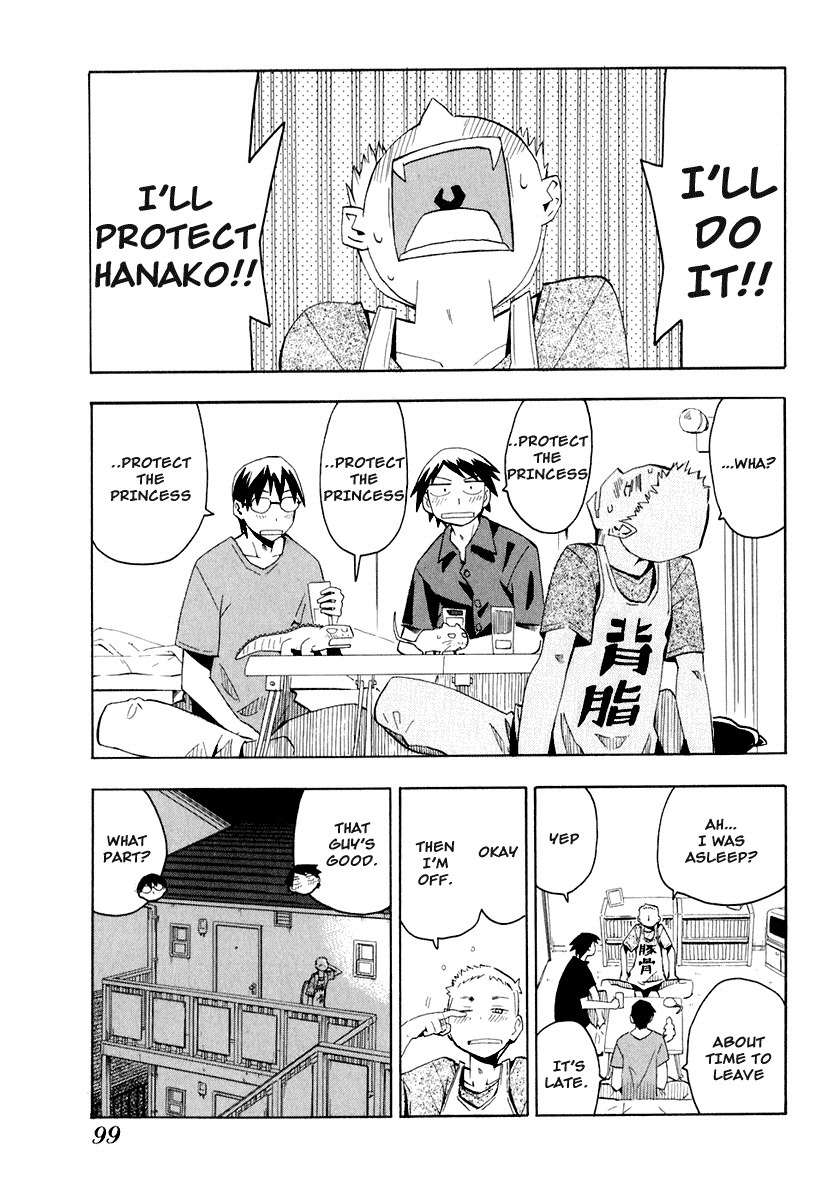 Wakusei no Samidare Chapter 26 page 25 - Chapter 26: Kusakabe Tarou and the Mouse Knight