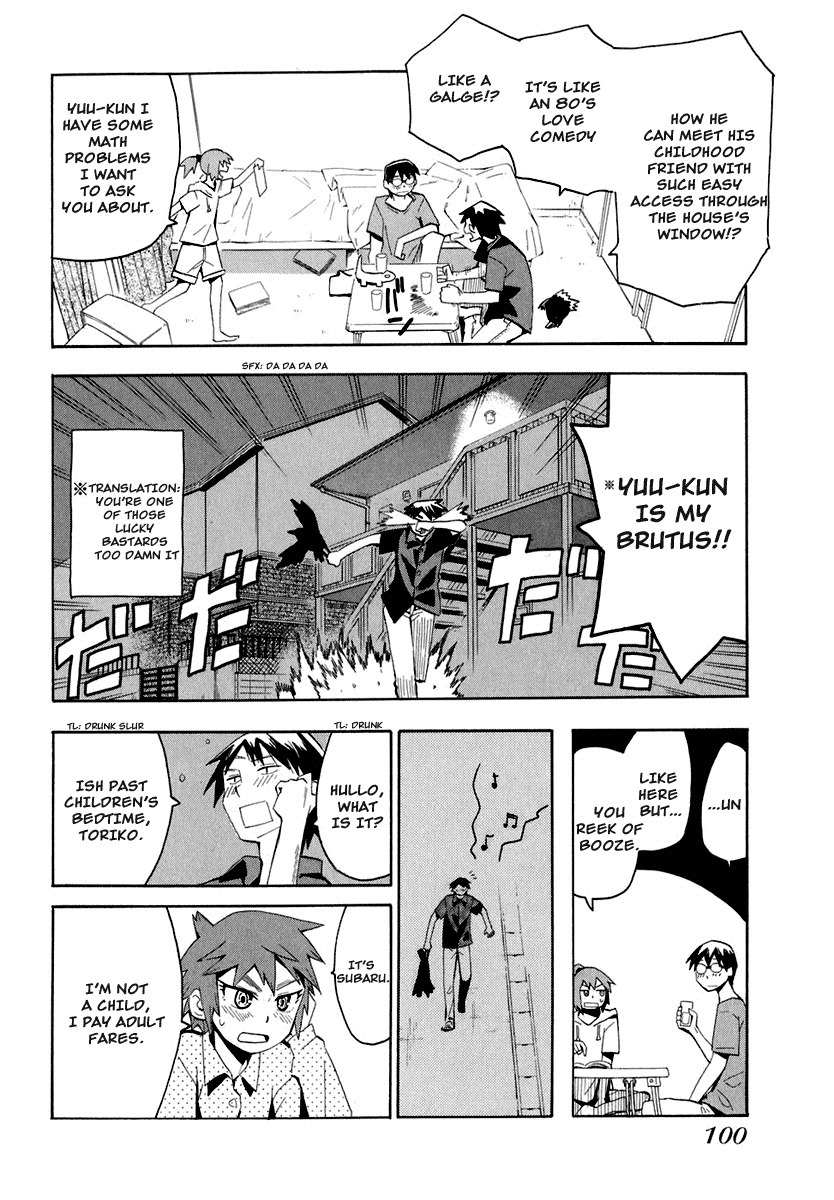 Wakusei no Samidare Chapter 26 page 26 - Chapter 26: Kusakabe Tarou and the Mouse Knight