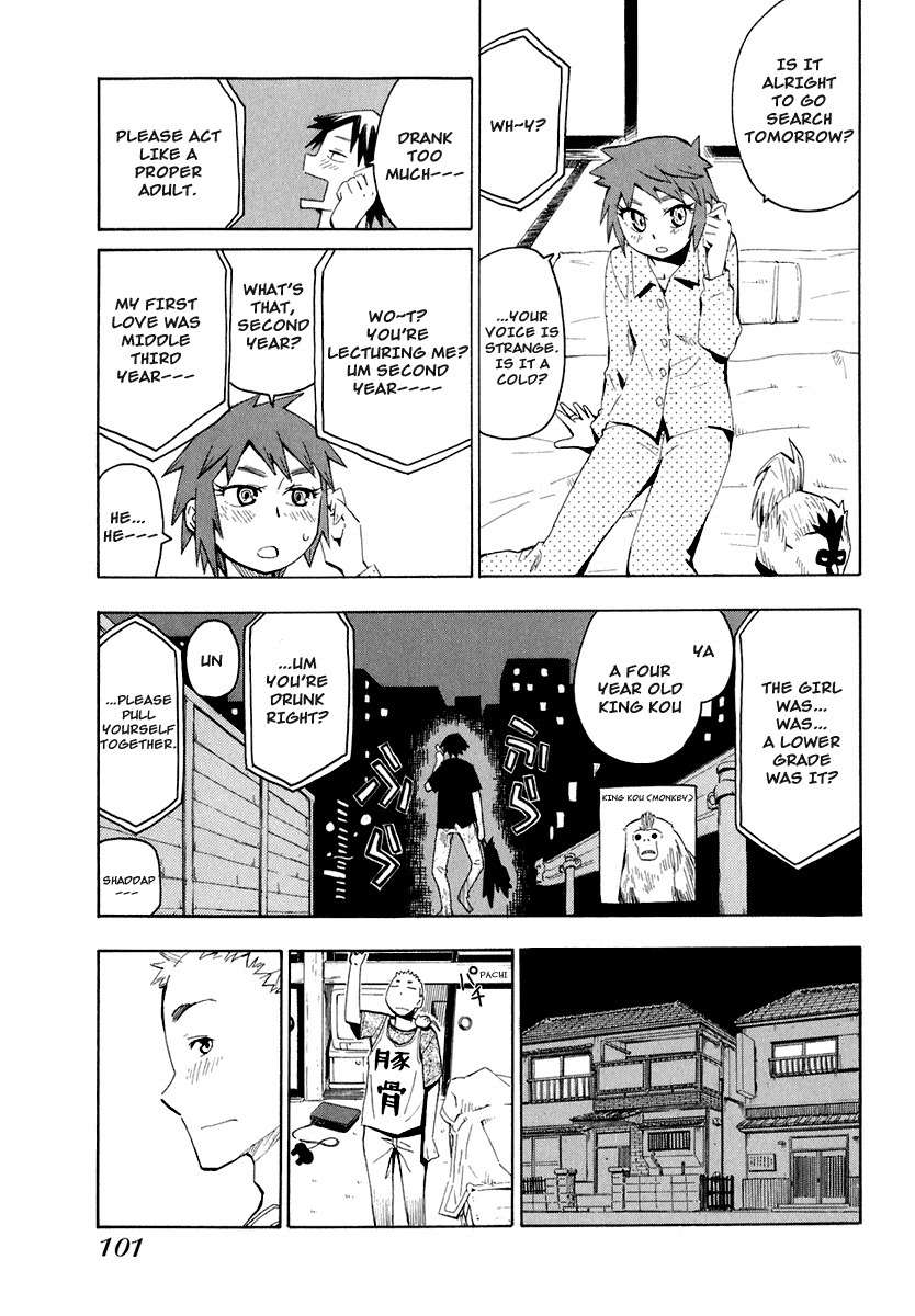 Wakusei no Samidare Chapter 26 page 27 - Chapter 26: Kusakabe Tarou and the Mouse Knight
