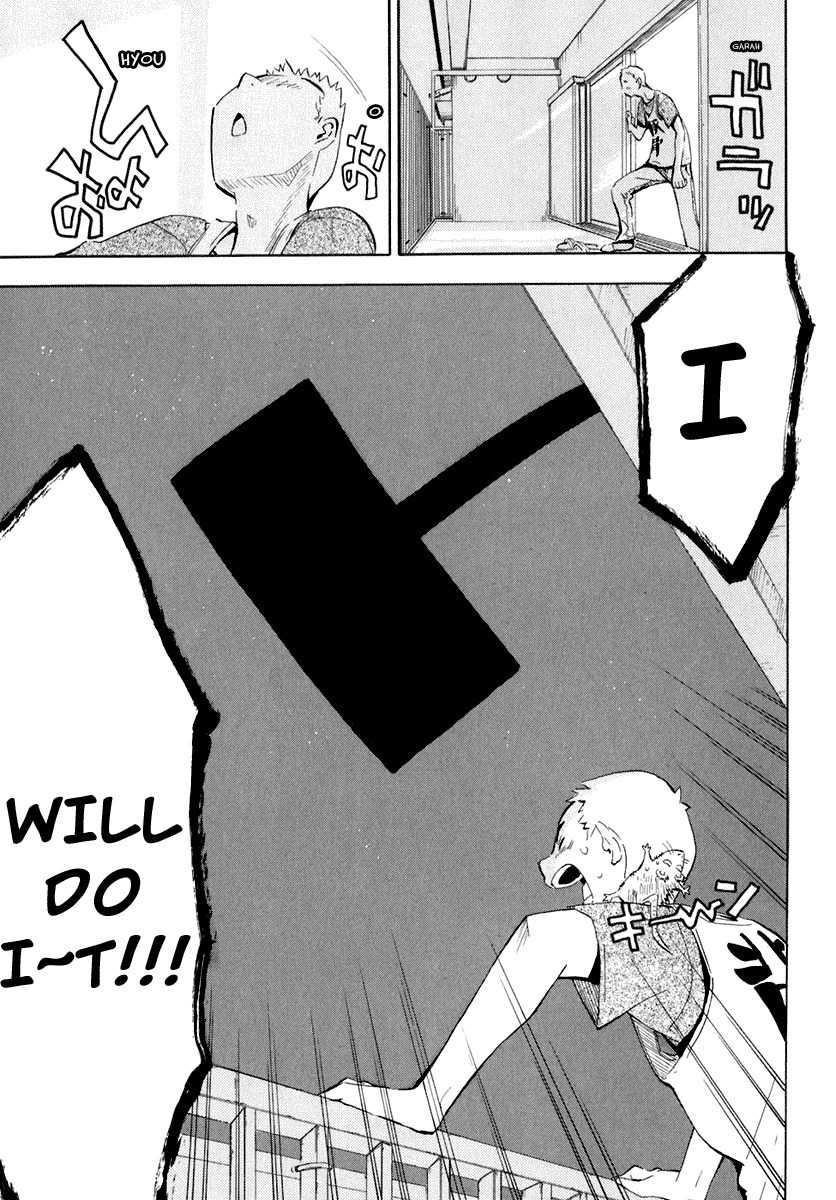 Wakusei no Samidare Chapter 26 page 29 - Chapter 26: Kusakabe Tarou and the Mouse Knight