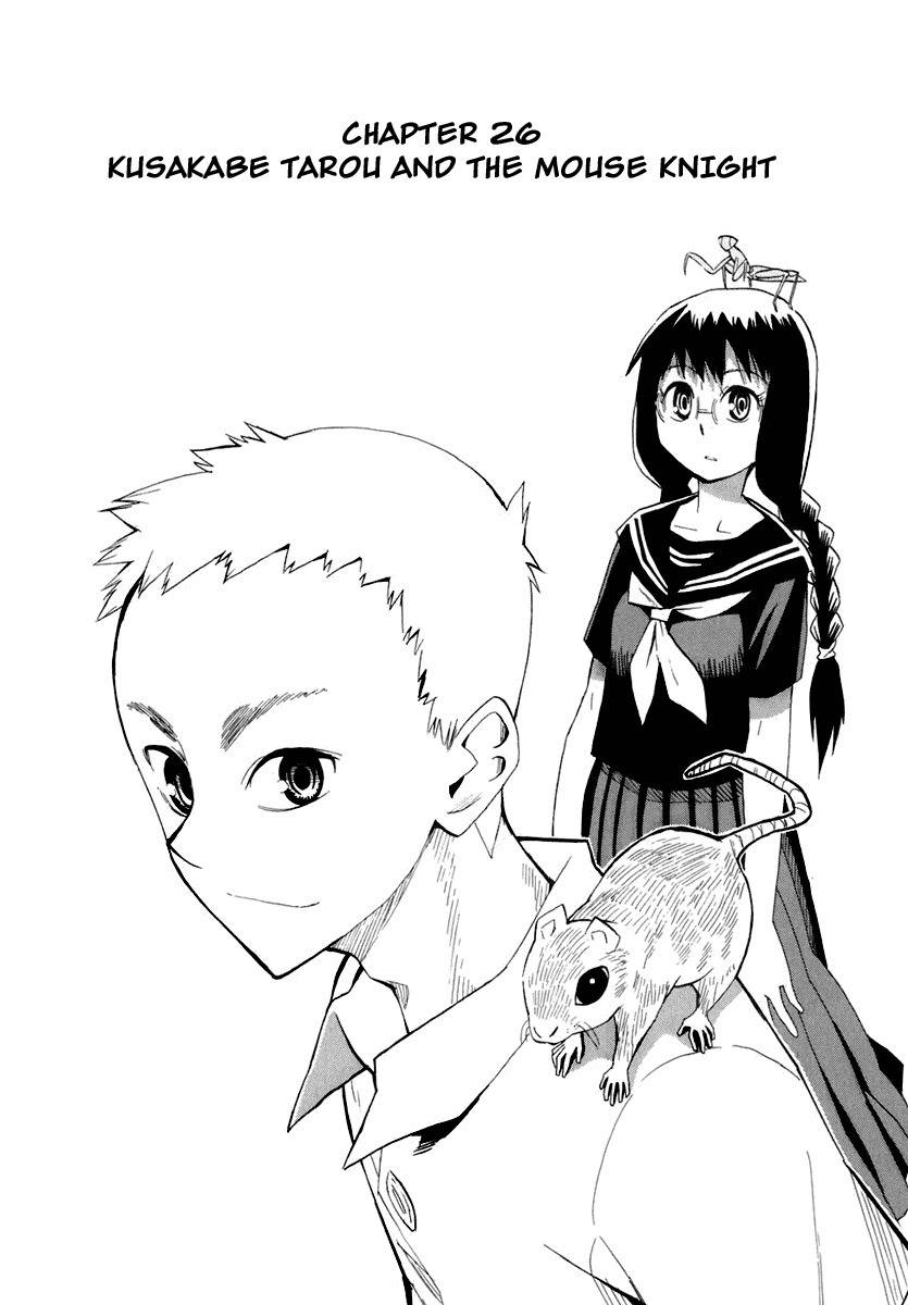 Wakusei no Samidare Chapter 26 page 4 - Chapter 26: Kusakabe Tarou and the Mouse Knight