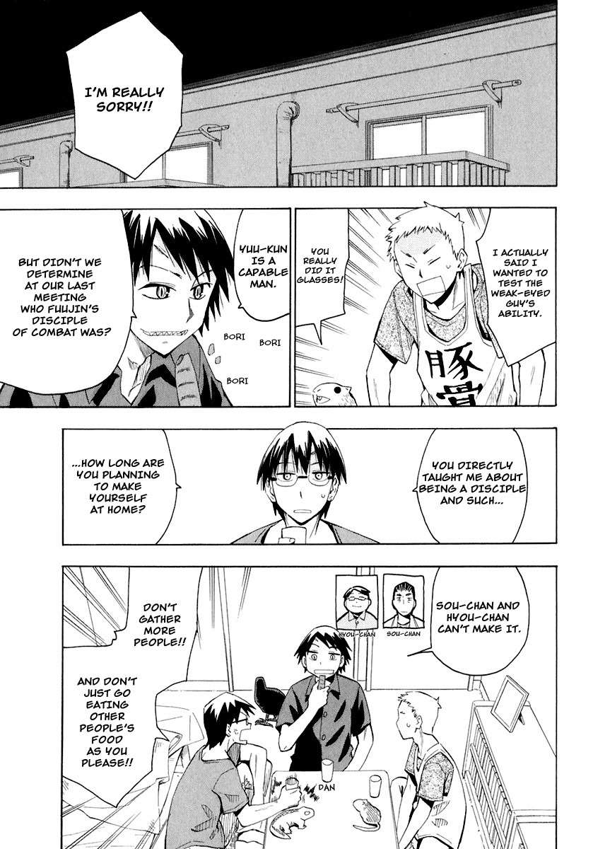 Wakusei no Samidare Chapter 26 page 5 - Chapter 26: Kusakabe Tarou and the Mouse Knight
