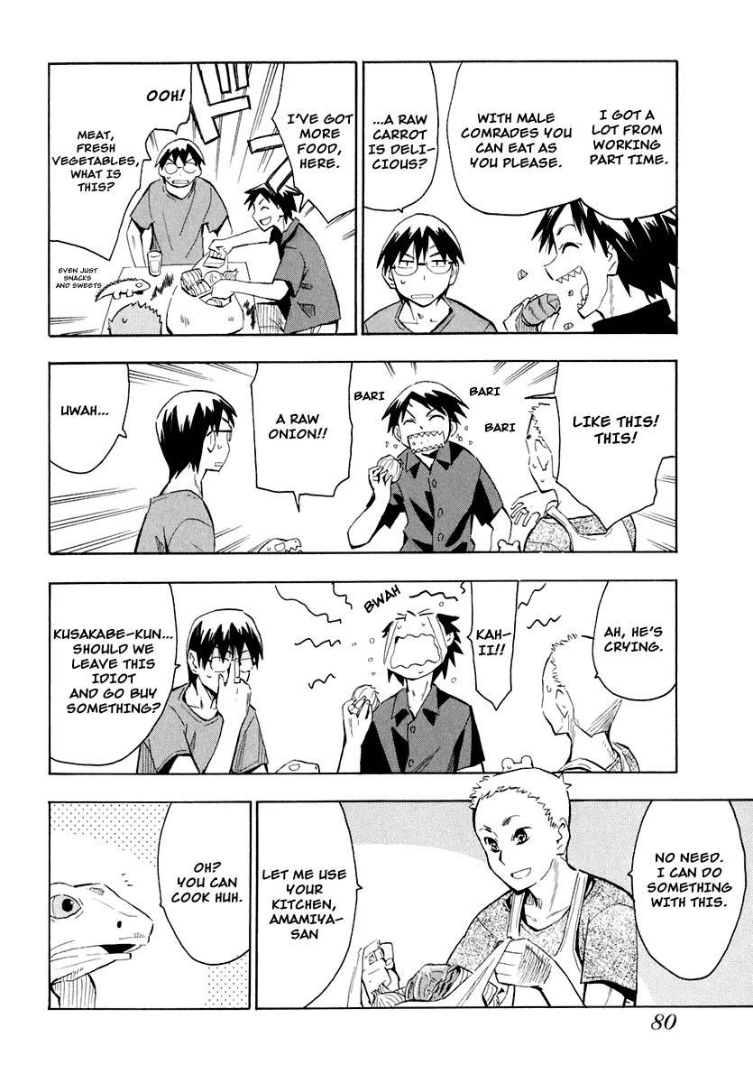 Wakusei no Samidare Chapter 26 page 6 - Chapter 26: Kusakabe Tarou and the Mouse Knight