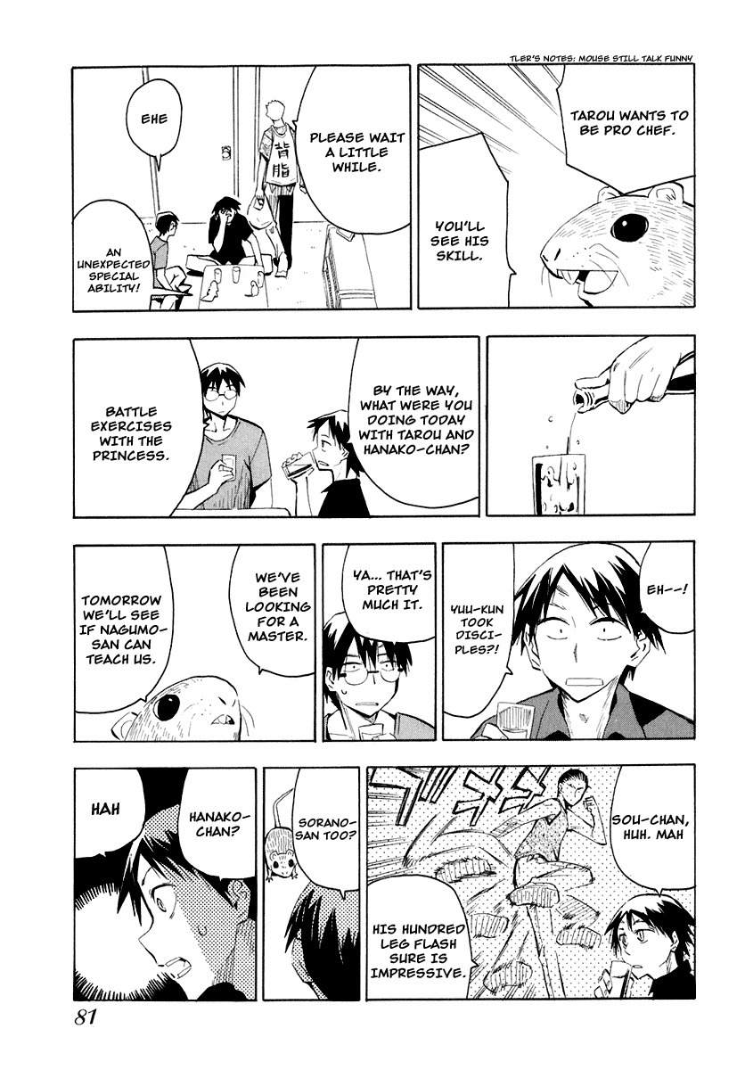 Wakusei no Samidare Chapter 26 page 7 - Chapter 26: Kusakabe Tarou and the Mouse Knight