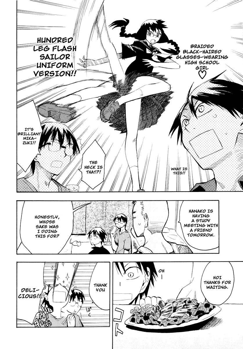 Wakusei no Samidare Chapter 26 page 8 - Chapter 26: Kusakabe Tarou and the Mouse Knight