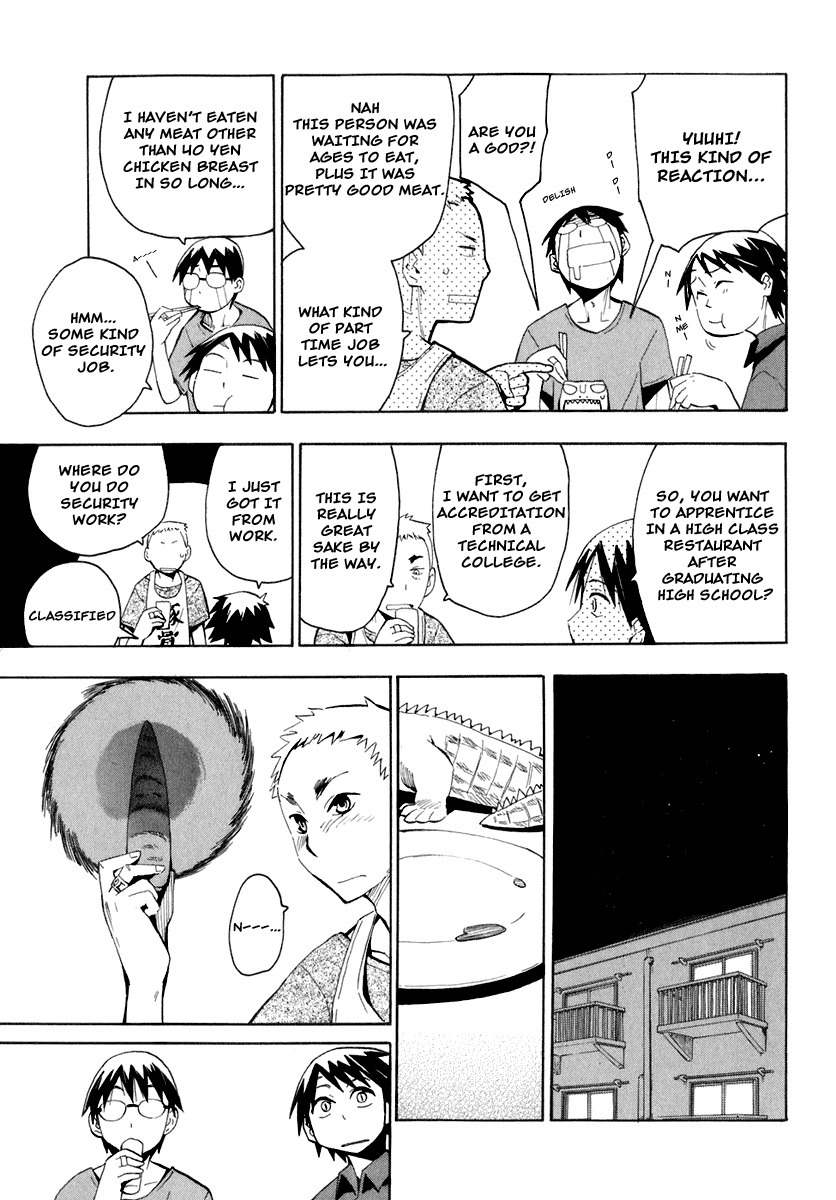 Wakusei no Samidare Chapter 26 page 9 - Chapter 26: Kusakabe Tarou and the Mouse Knight