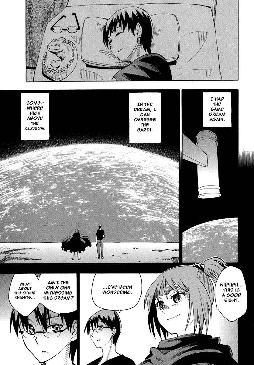 Wakusei no Samidare Chapter 27 page 1 - Chapter 27: The Magician and Hyou Shimaki