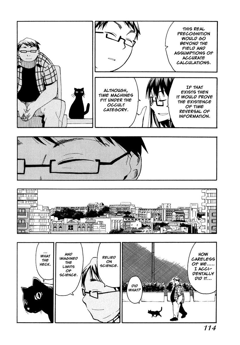 Wakusei no Samidare Chapter 27 page 10 - Chapter 27: The Magician and Hyou Shimaki
