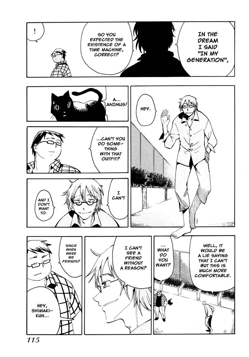 Wakusei no Samidare Chapter 27 page 11 - Chapter 27: The Magician and Hyou Shimaki