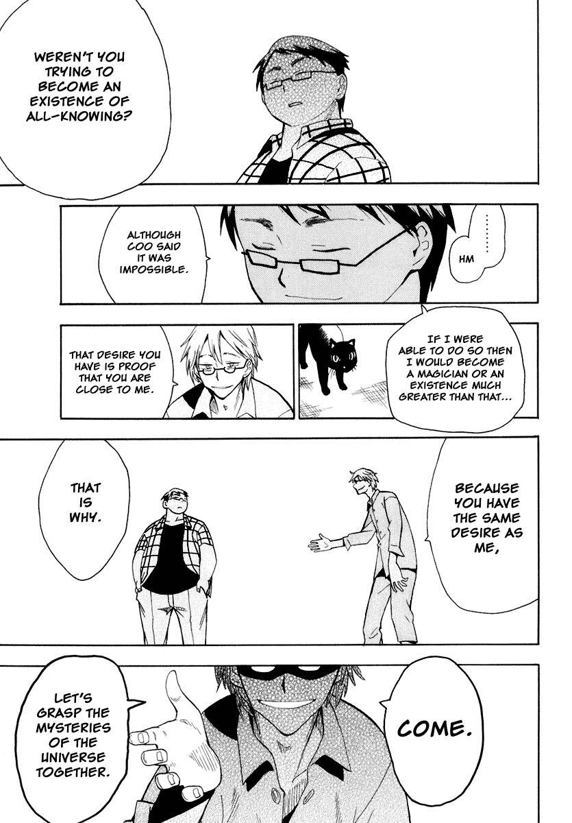 Wakusei no Samidare Chapter 27 page 13 - Chapter 27: The Magician and Hyou Shimaki