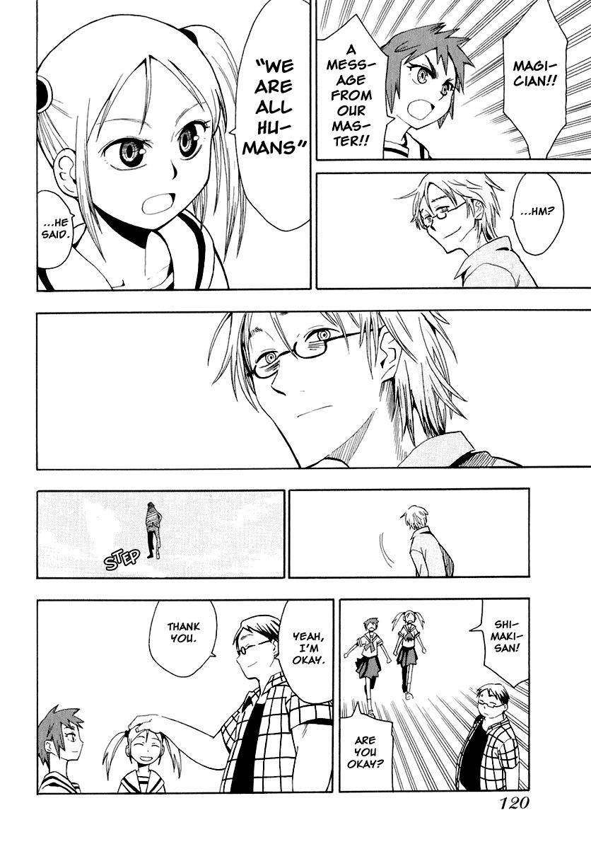 Wakusei no Samidare Chapter 27 page 16 - Chapter 27: The Magician and Hyou Shimaki