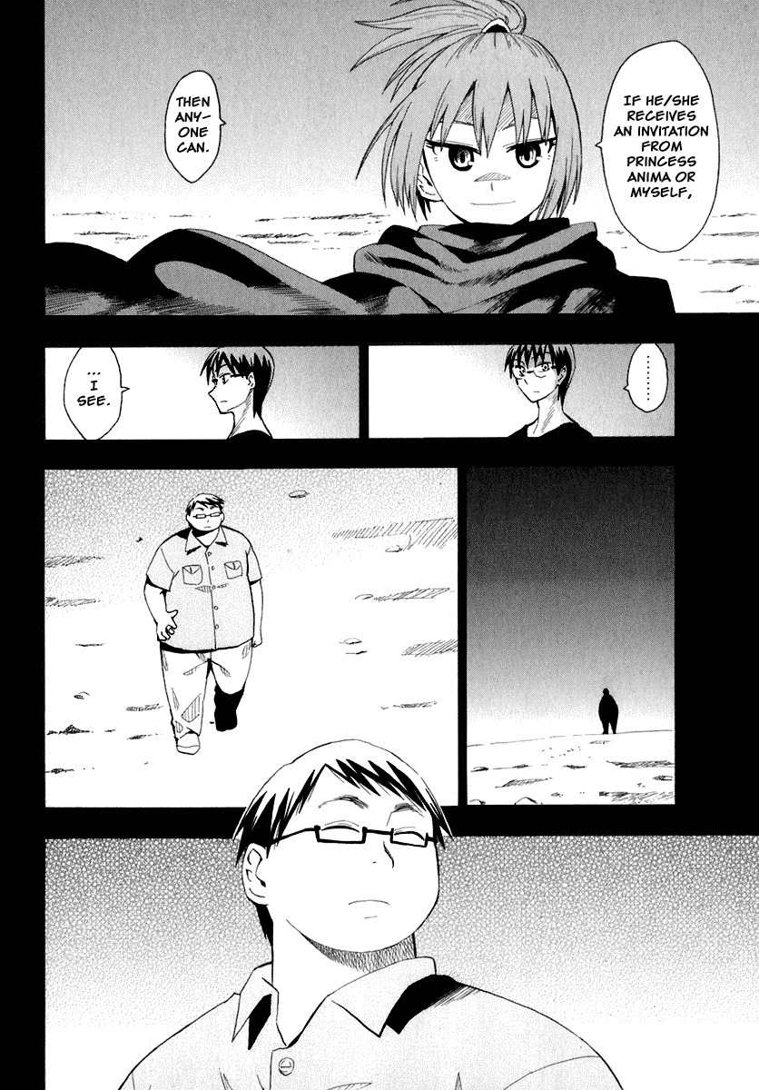 Wakusei no Samidare Chapter 27 page 2 - Chapter 27: The Magician and Hyou Shimaki