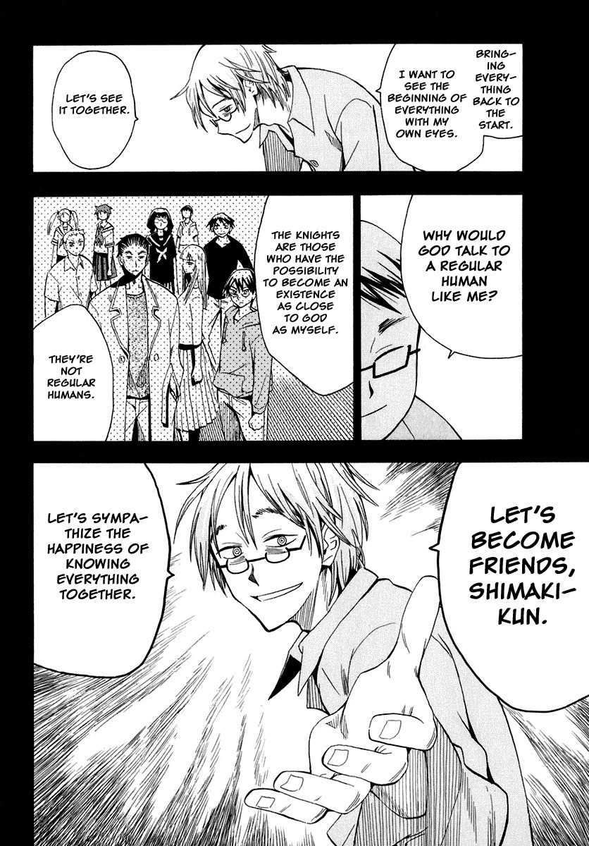 Wakusei no Samidare Chapter 27 page 20 - Chapter 27: The Magician and Hyou Shimaki