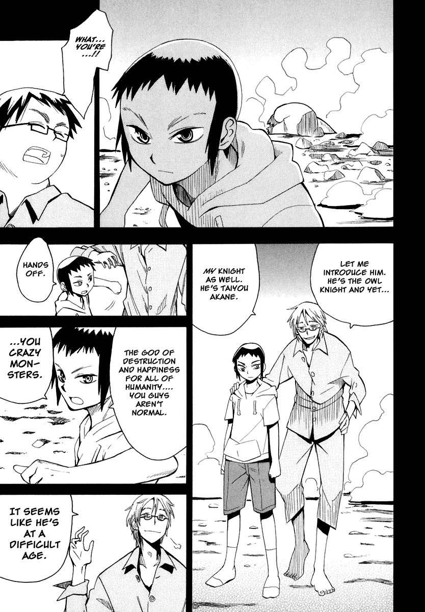 Wakusei no Samidare Chapter 27 page 26 - Chapter 27: The Magician and Hyou Shimaki