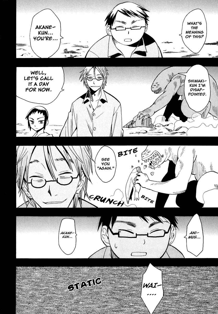Wakusei no Samidare Chapter 27 page 27 - Chapter 27: The Magician and Hyou Shimaki