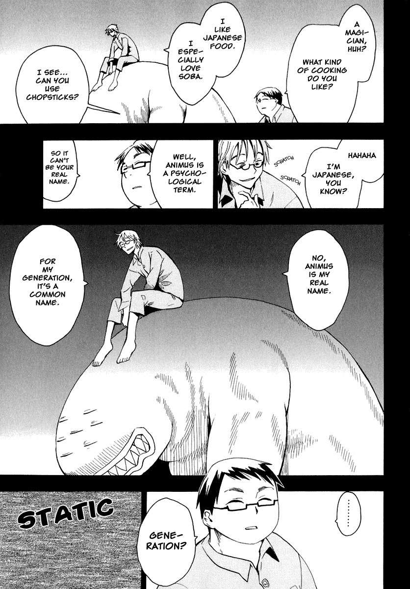 Wakusei no Samidare Chapter 27 page 5 - Chapter 27: The Magician and Hyou Shimaki