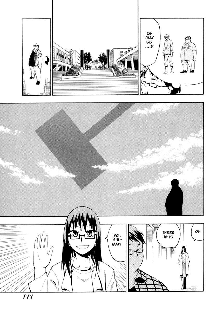 Wakusei no Samidare Chapter 27 page 7 - Chapter 27: The Magician and Hyou Shimaki