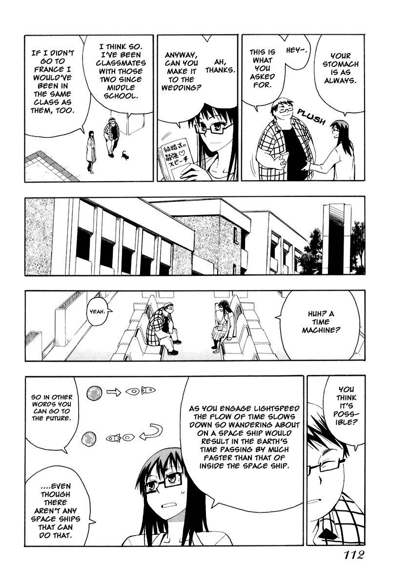 Wakusei no Samidare Chapter 27 page 8 - Chapter 27: The Magician and Hyou Shimaki