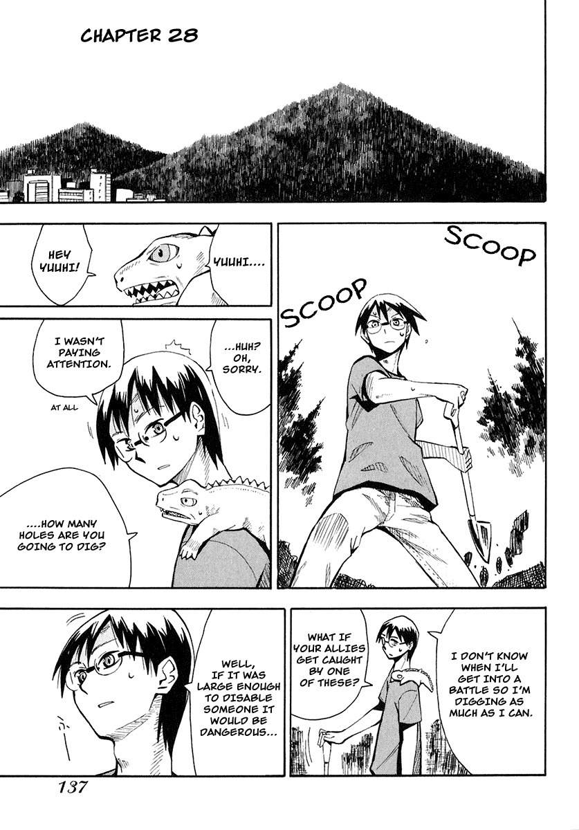 Wakusei no Samidare Chapter 28 page 1 - Chapter 28: Inachika Akitani (Part I)
