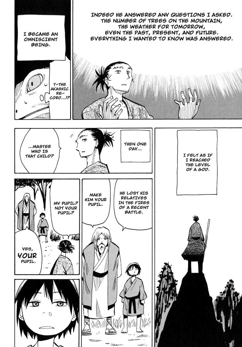 Wakusei no Samidare Chapter 28 page 10 - Chapter 28: Inachika Akitani (Part I)