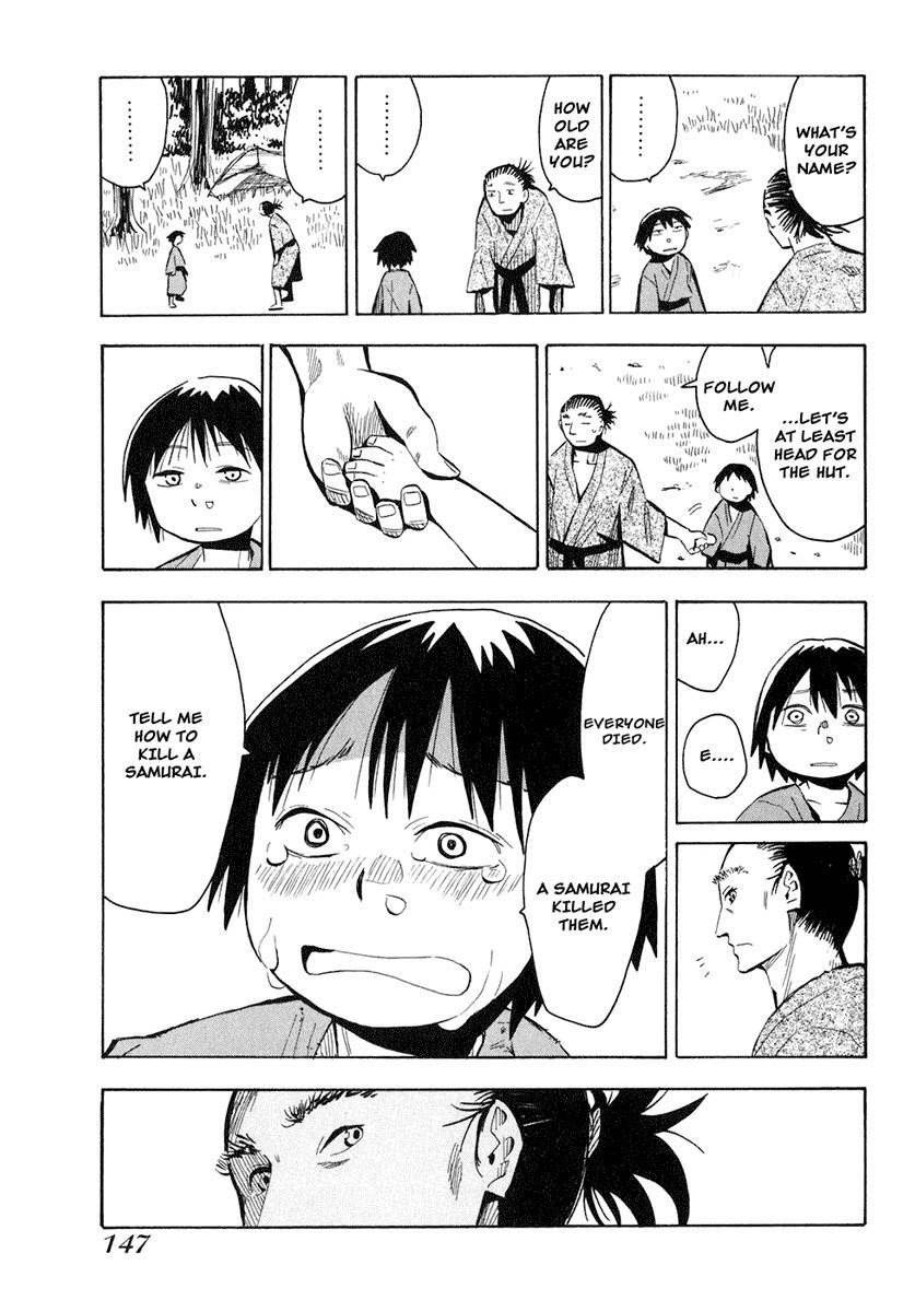 Wakusei no Samidare Chapter 28 page 11 - Chapter 28: Inachika Akitani (Part I)