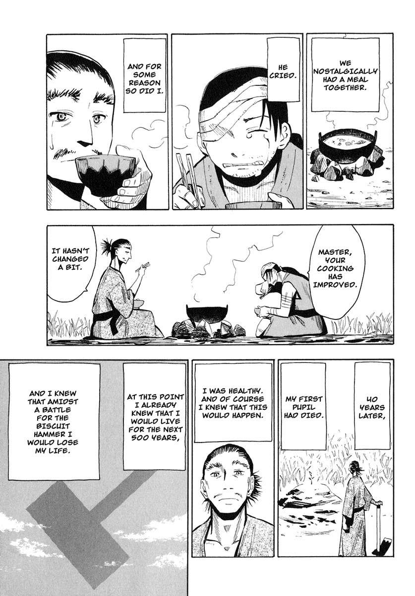Wakusei no Samidare Chapter 28 page 13 - Chapter 28: Inachika Akitani (Part I)