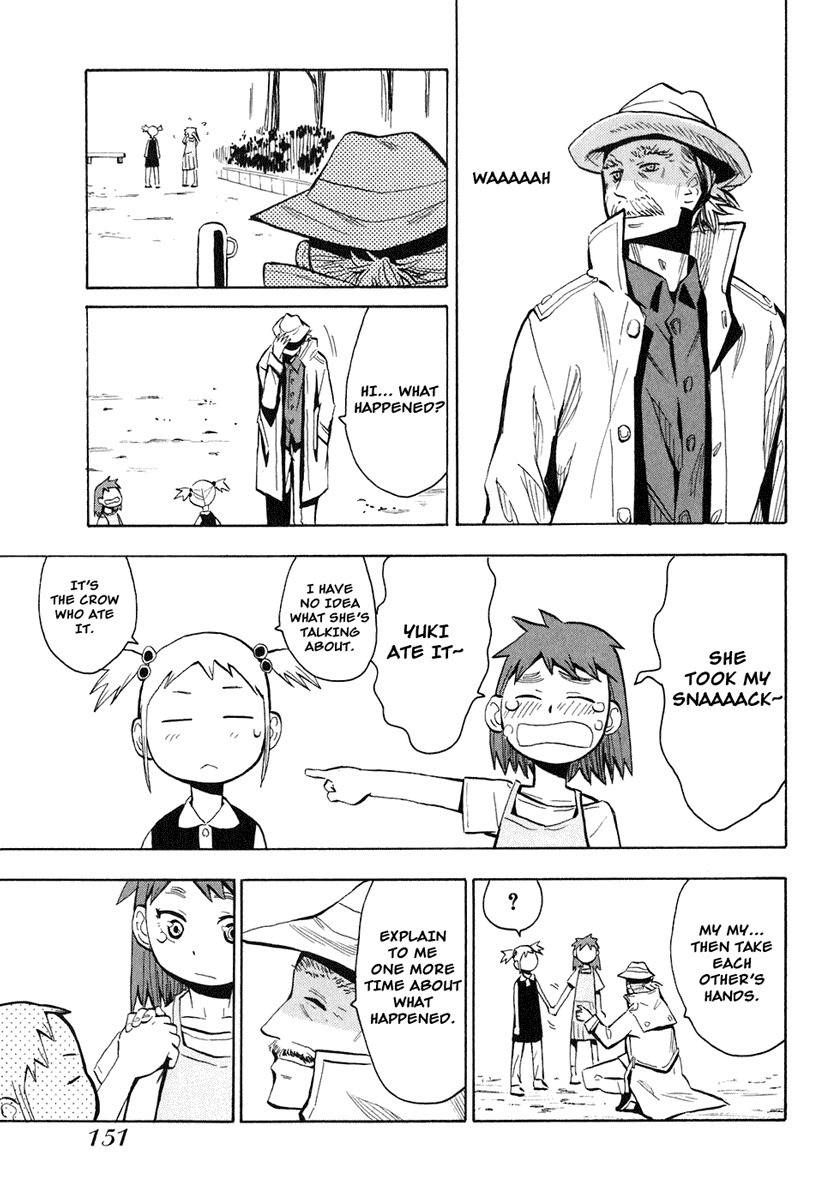 Wakusei no Samidare Chapter 28 page 15 - Chapter 28: Inachika Akitani (Part I)